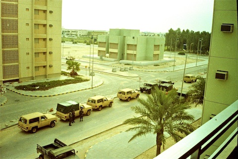 Khobar Towers convoy.