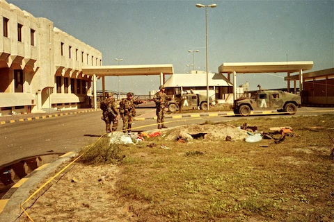 Kuwait education warehouse front gate.