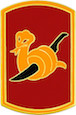 153rd Field Artillery Brigade, Arizona Army National Guard, patch