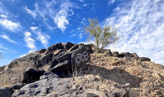 Ludden Mountain north summit. Follow the graffiti, up through the boulder field.